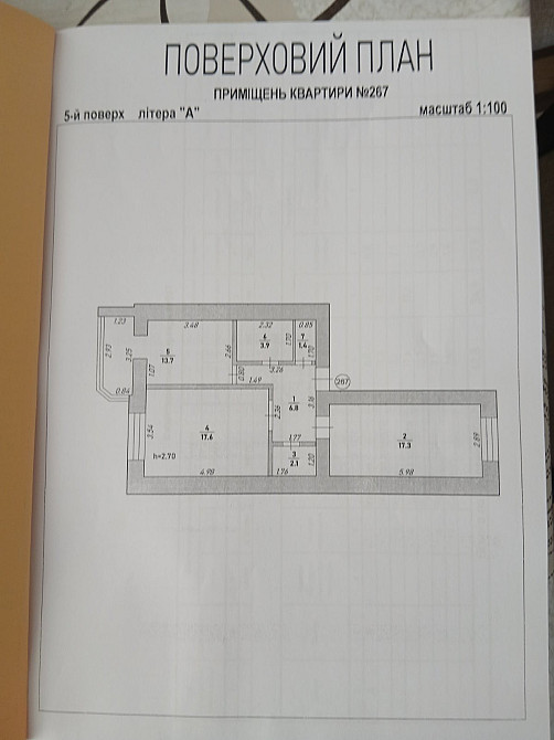 Продаж Квартира 2-кімнатна, 5/10 поверх на Галицька Ивано-Франковск - изображение 20