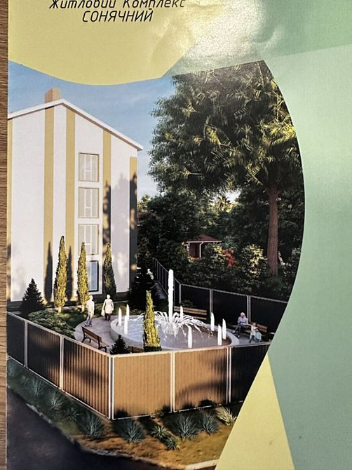 Продаж Квартира 1-кімнатна, 3/4 поверх на Луговая, 56а Київ - фото 19