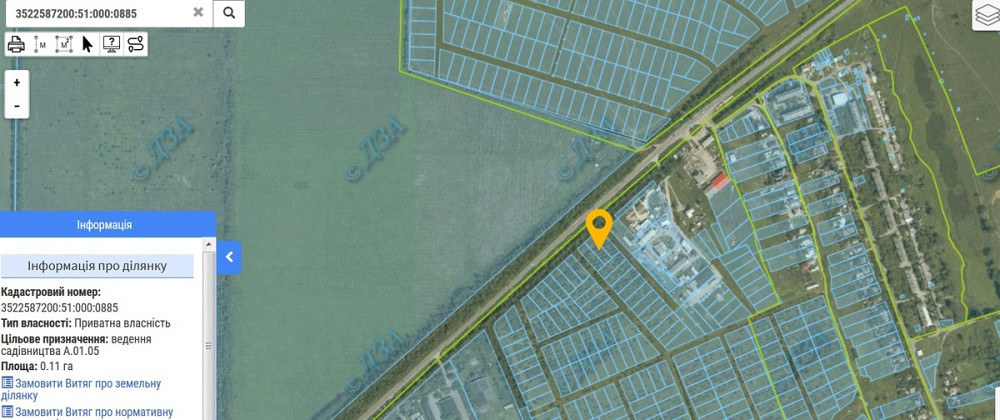 Продаж земельної ділянки 1 соток на АН Купи Дім Кропивницький - фото 11