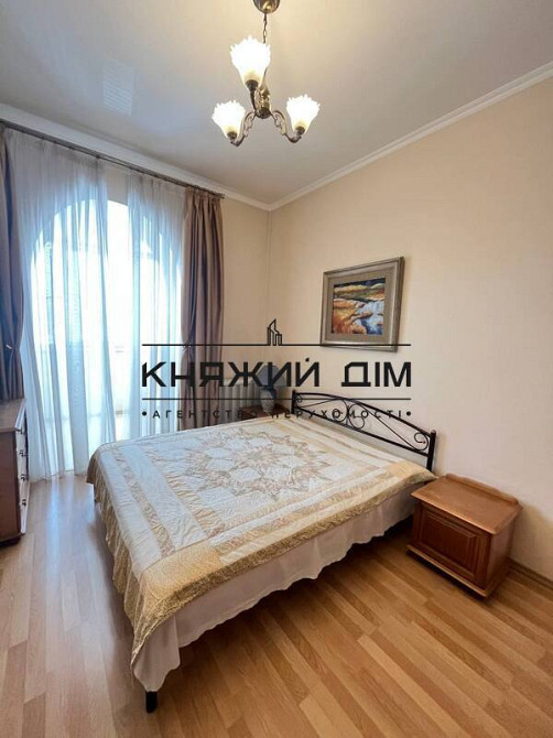 БЕЗ КОМІСІЇ !!! Продаж 2- кімнатна квартира Шевченківський р-н КОД 21146598 Київ - фото 1