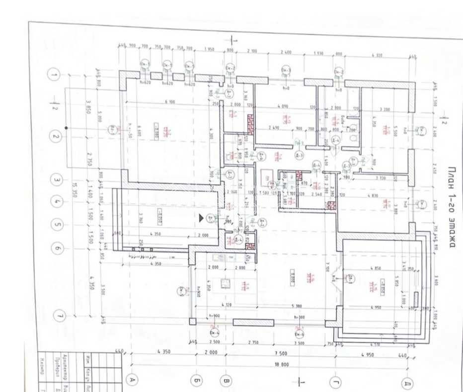 Продаж Будинок 3-кімнатний на вул. Селіванова Харьков - изображение 12