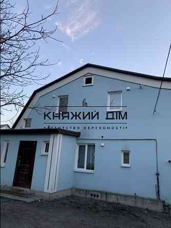 Продаж 2-поверховий Будинок з ділянкою 3 сот 255 кв.м   Зазим'я