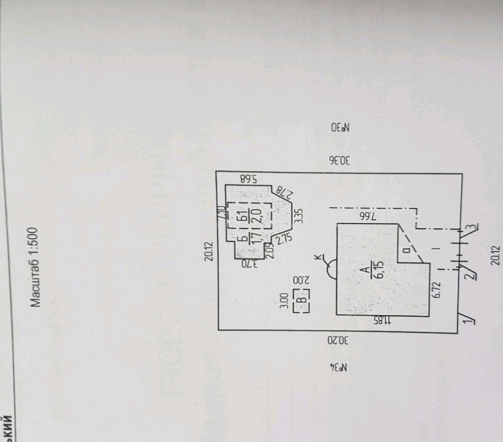 Продаж Будинок на Лісопаркова вул., 88 Кропивницький - фото 19
