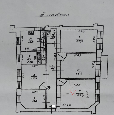 2 комнаты в малонаселенной коммуне возле парка Шевченко Одеса - фото 5