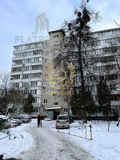 Продаж Квартира 2-кімнатна, 4/9 поверх на Джона Маккейна ул., 22А Киев - изображение 2