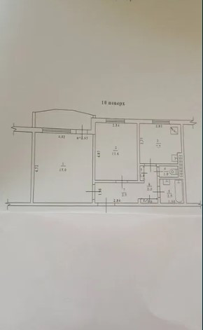Продам 2х комнатную квартиру по Люстдорфской дороге. Одесса - изображение 15