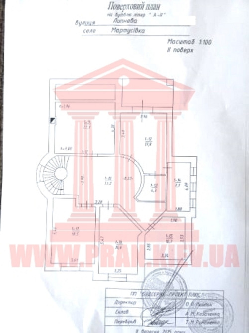 Продаж 2-поверховий Будинок з ділянкою 10 сот 250 кв.м  на Липовая Мартусівка - фото 5