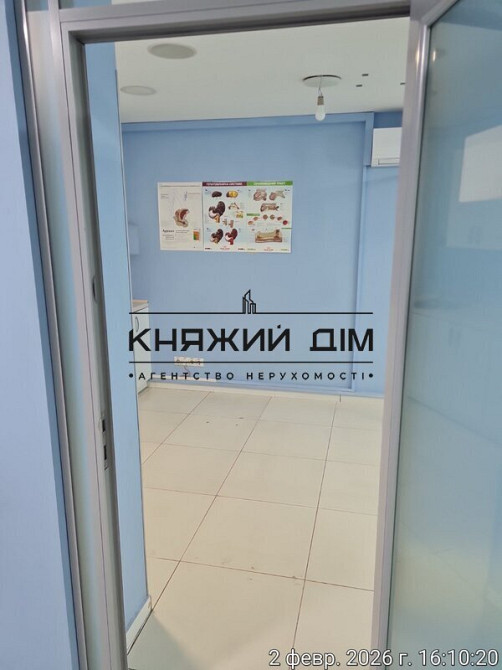 Оренда офісне приміщення на Драгоманова ул. поверх - 1/18 Kiev - photo 16