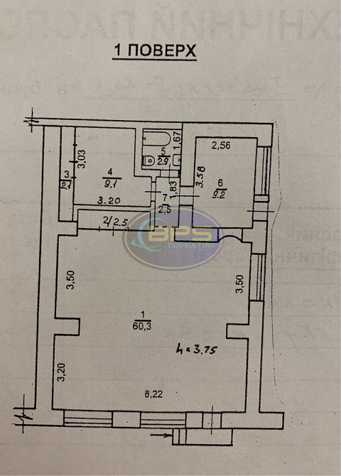 Продаж торгове приміщення на вул. Канатная приміщень - 3, поверх - 1/1 Одеса - фото 4