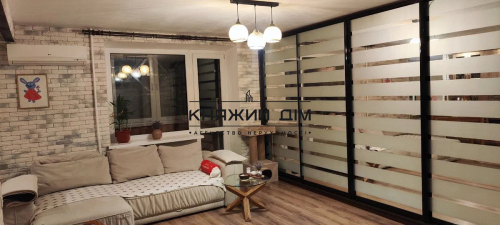 Продаж 3-х кімнатної біля парку Партизанської слави ,м.Харківська Київ - фото 3