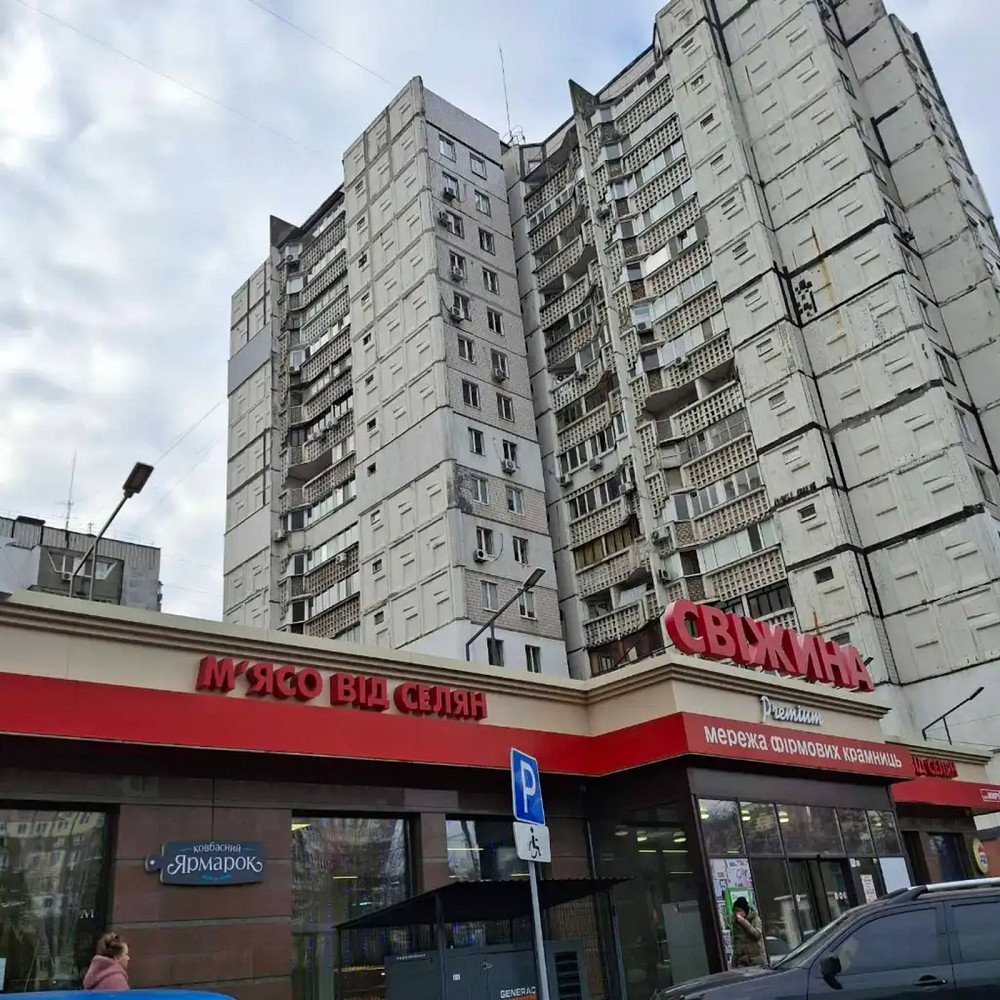 Продаж Квартира 2-кімнатна, 6/16 поверх на Мира пр., 35 Dnipro - photo 18