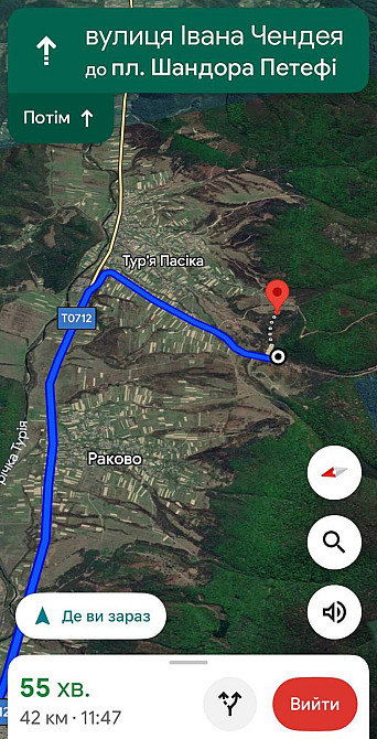 Продаж земельної ділянки 0 соток  - photo 5