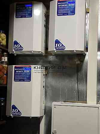 Продаж Будинок Кийлів