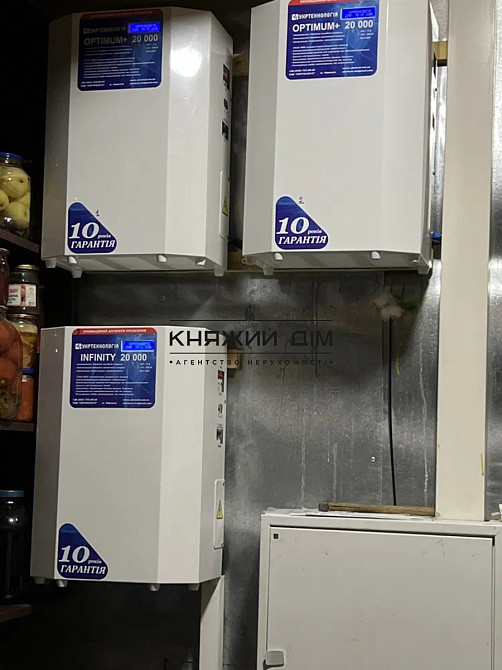 Продаж Будинок Кийлів - фото 5