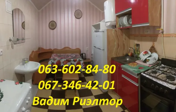 Здам чудову 1 кімнатну квартиру в центрі міста вулиця Грецька Одеса - фото 1