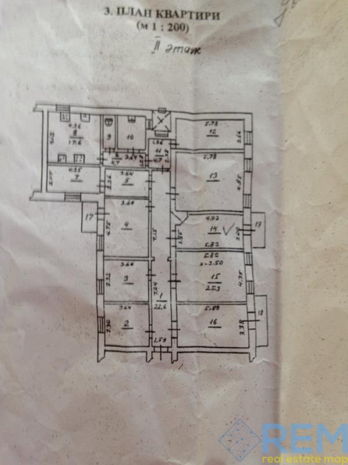 Продаж Квартира 1-кімнатна на ул. Пастера, 38 Одеса - фото 8
