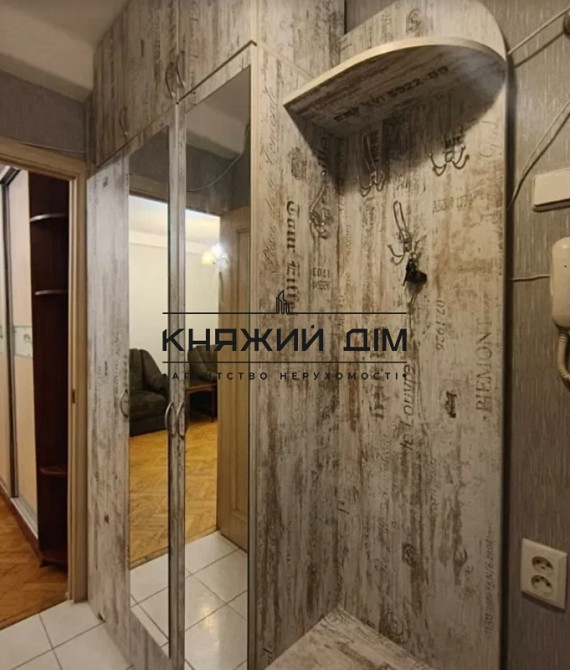 Відмінна 3-х. кімнатна квартира. М. Голосіївська. Код об'єкта: 1182697 Київ - фото 13