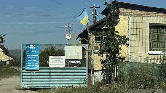 Продаж земельної ділянки 9.46 соток на Мира ул. Федорівка (Іванківський район)