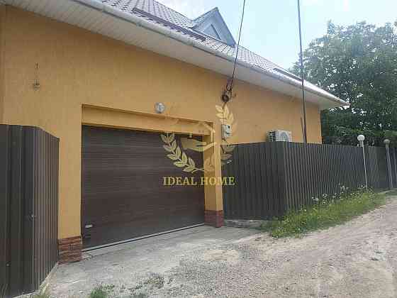 Продам двоповерховий котедж у СТ «Тиша» 