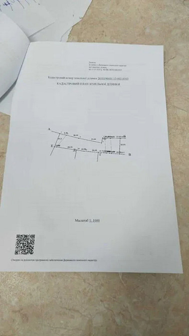 Продаж земельної ділянки 19 соток Угорники (Коломийський район) - фото 4