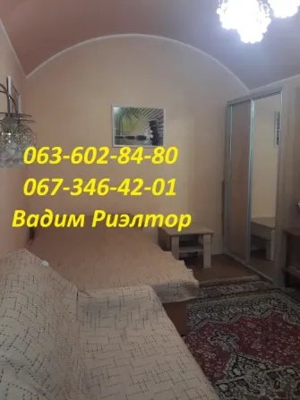 Здам чудову 1 кімнатну квартиру в центрі міста вулиця Грецька Одеса - фото 8