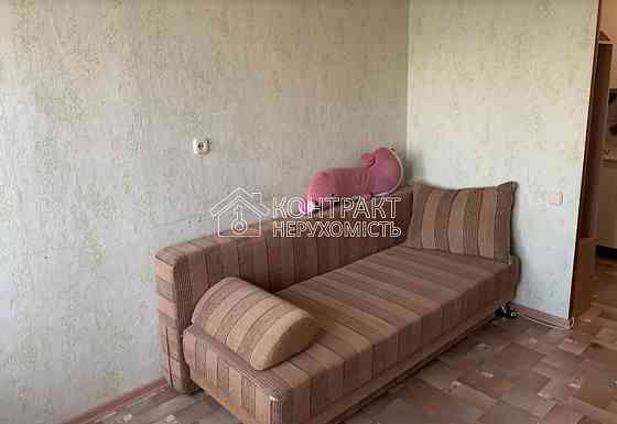 Продаж Квартира 1-кімнатна, 5/9 поверх на вул. Золочевская Харьков