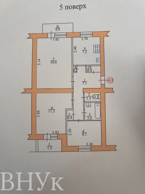 Продаж Квартира 4-кімнатна, 5/5 поверх на вул. Протасевича Тернопіль - фото 8