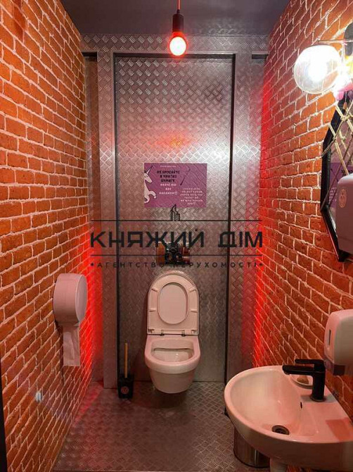 Оренда заклад громадського харчування на Мазепы Ивана ул. Київ - фото 8