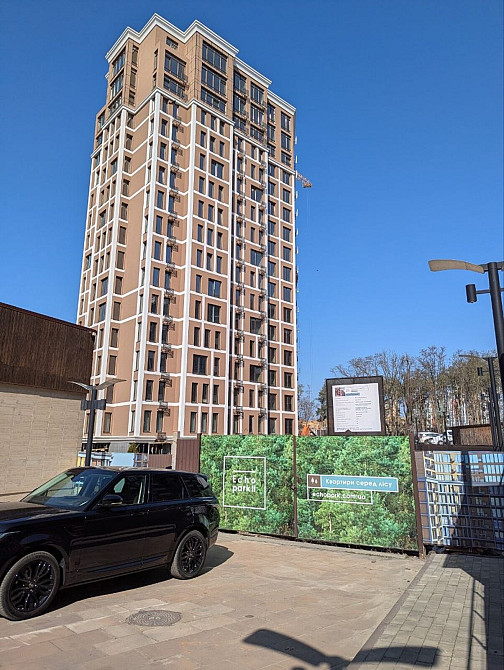 Продаж Квартира 2-кімнатна, 2/17 поверх на Велика кільцева вулиця, 9  - фото 12