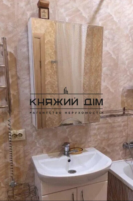 Продаж 1-но к.кв. в ЖК Нова Конча-Заспа в с. Ходосіївка. Код об'єкту №: 21145596 Ходосівка - фото 14