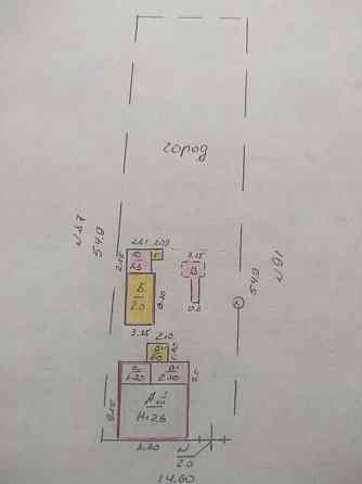 Продається приватний будинок Кропивницький