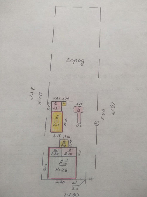 Продається приватний будинок Кропивницький - фото 5