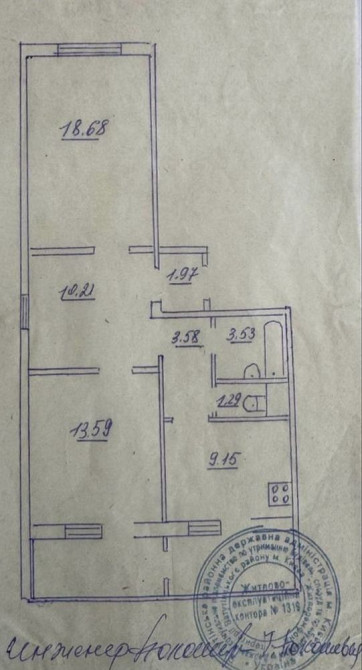 Продаж Квартира 2-кімнатна, 10/17 поверх на Лісківська вул., д. 18А Київ - фото 19