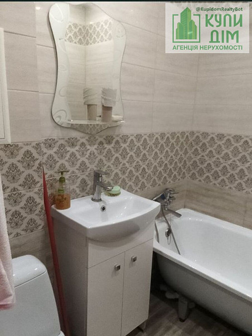 Продаж Квартира 2-кімнатна, 1/5 поверх Kirovohrad - photo 2