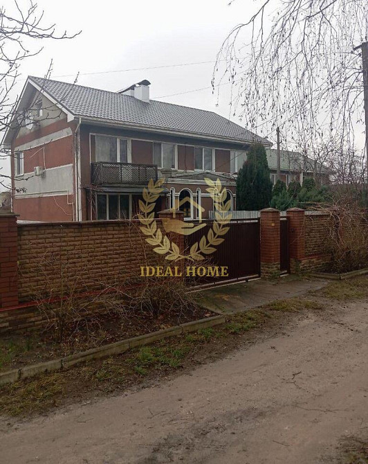 Продаж Будинок 4-кімнатний на Евгения Харченко ул., 41/1А Київ - фото 1