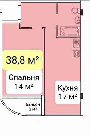 Продаж Квартира 1-кімнатна, 8/12 поверх на Львовская, 15б/1 Одеса