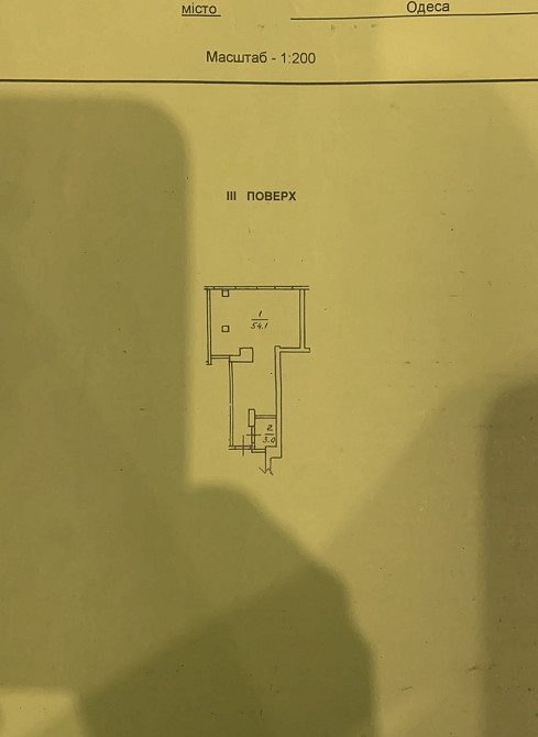 Продаж комерційне приміщення на ул. Среднефонтанская, 19а приміщень - 3, поверх - 3 Одеса - фото 9