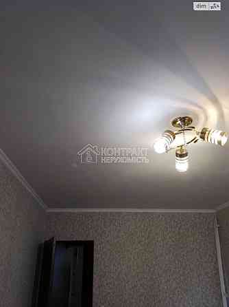 Продаж Квартира 1-кімнатна, 2/9 поверх на вул. Золочевская Харків