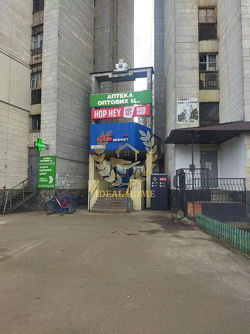 Продаж Квартира 1-кімнатна, 11/16 поверх на Азербайджанская ул., 8А Київ - фото 19