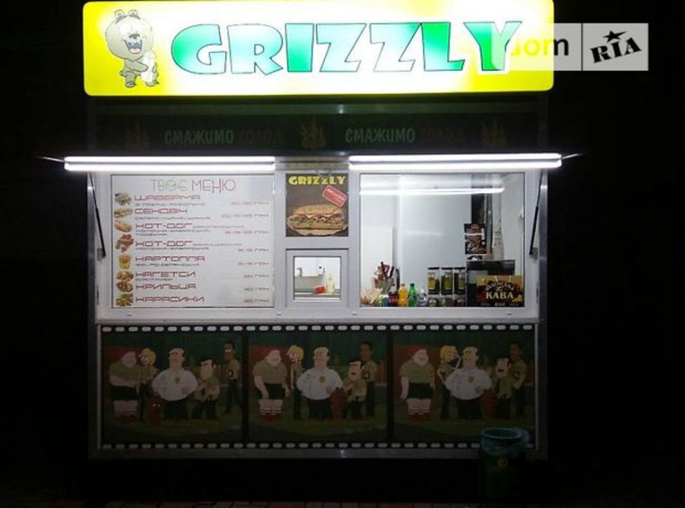 Оренда торгове приміщення Винница - изображение 1