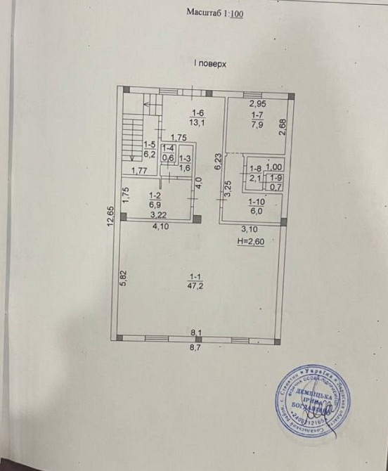 Продам 2-х этажный дом в Лузановке Одеса - фото 9