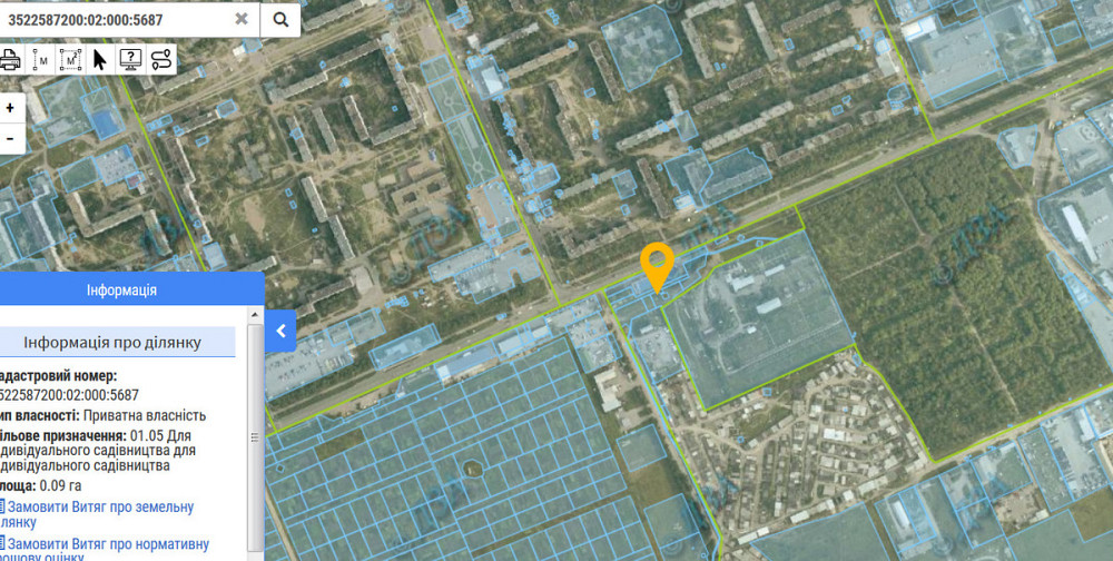 Продаж земельної ділянки 1 соток на АН Купи Дім Кропивницький - фото 13