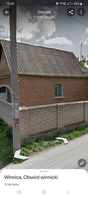 Продаж Будинок на Нагірна Vinnytsya - photo 2
