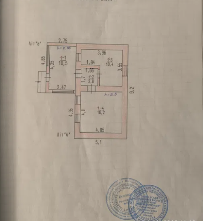 Продам дом в Новой Дофиновке (Лиманский р-н, 10 км от Одессы) Нова Дофінівка