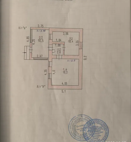 Продам дом в Новой Дофиновке (Лиманский р-н, 10 км от Одессы) Нова Дофінівка - фото 6