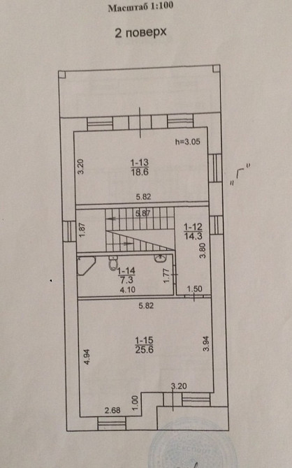 Капитальный дом на 7,5 сотках земли, Дача Ковалевского. Одеса - фото 12