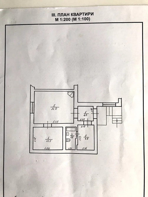 Продаж Квартира 3-кімнатна, 1/3 поверх на вул. Шевченка Ивано-Франковск - изображение 9