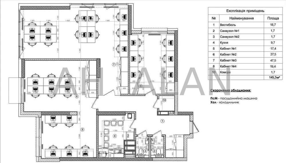 Оренда офісне приміщення на Михайла Бойчука вул., 41Б приміщень - 3, поверх - 2/30 Київ - фото 18