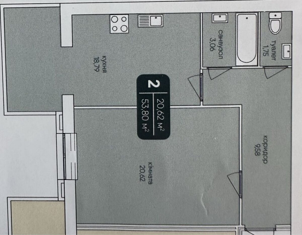 1ккв в ЖК Ковалівський Kirovohrad - photo 7