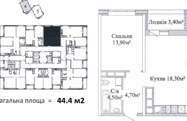 Продам 1 комнатную квартиру Одесса - изображение 8